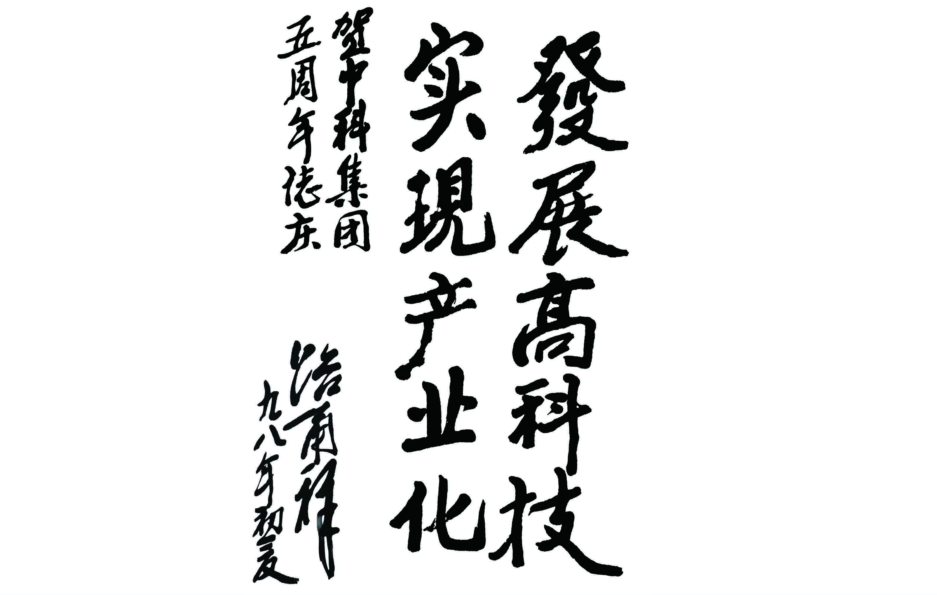 1564369369484052446.jpg